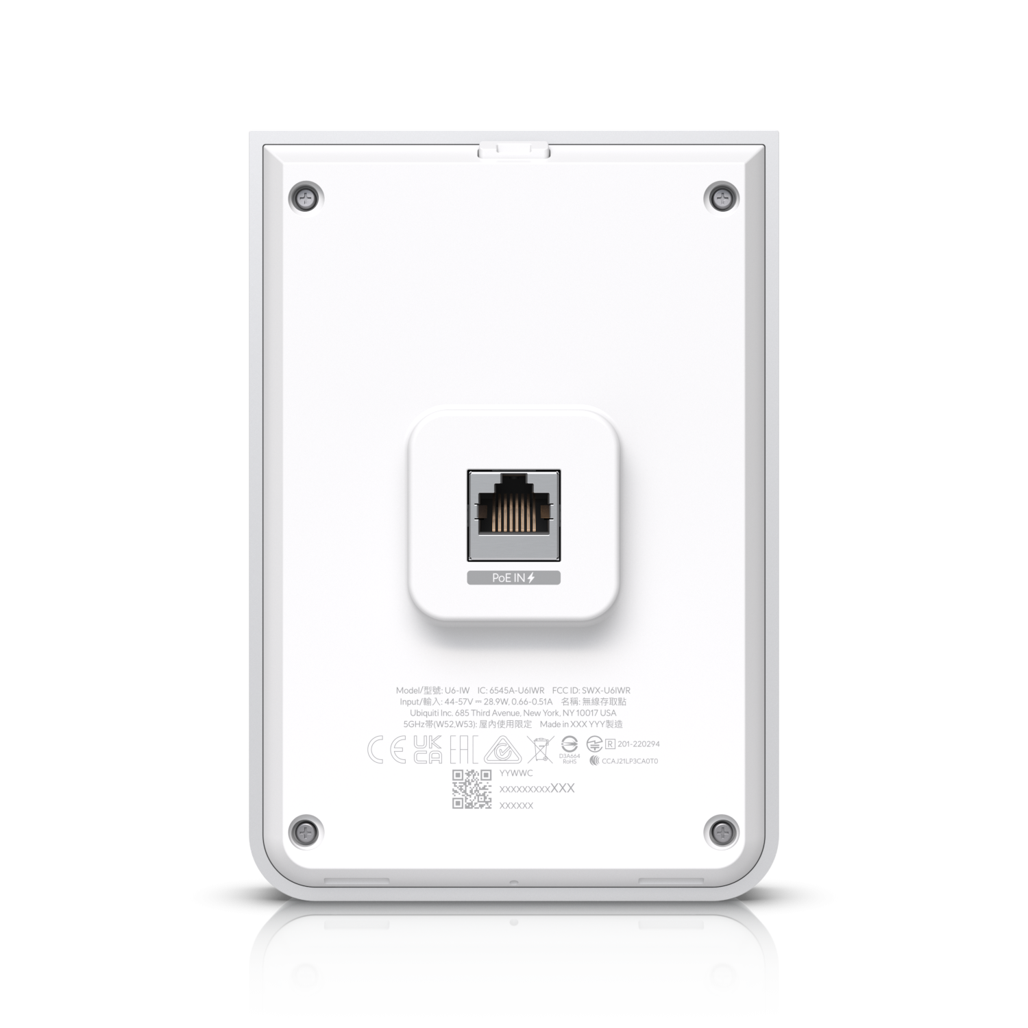 UniFi U6 In-Wall (U6-IW)